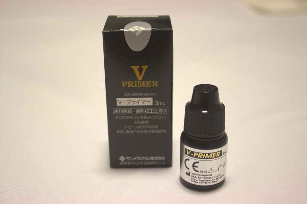 Sun Medical V-Primer Crown & Bridge 
