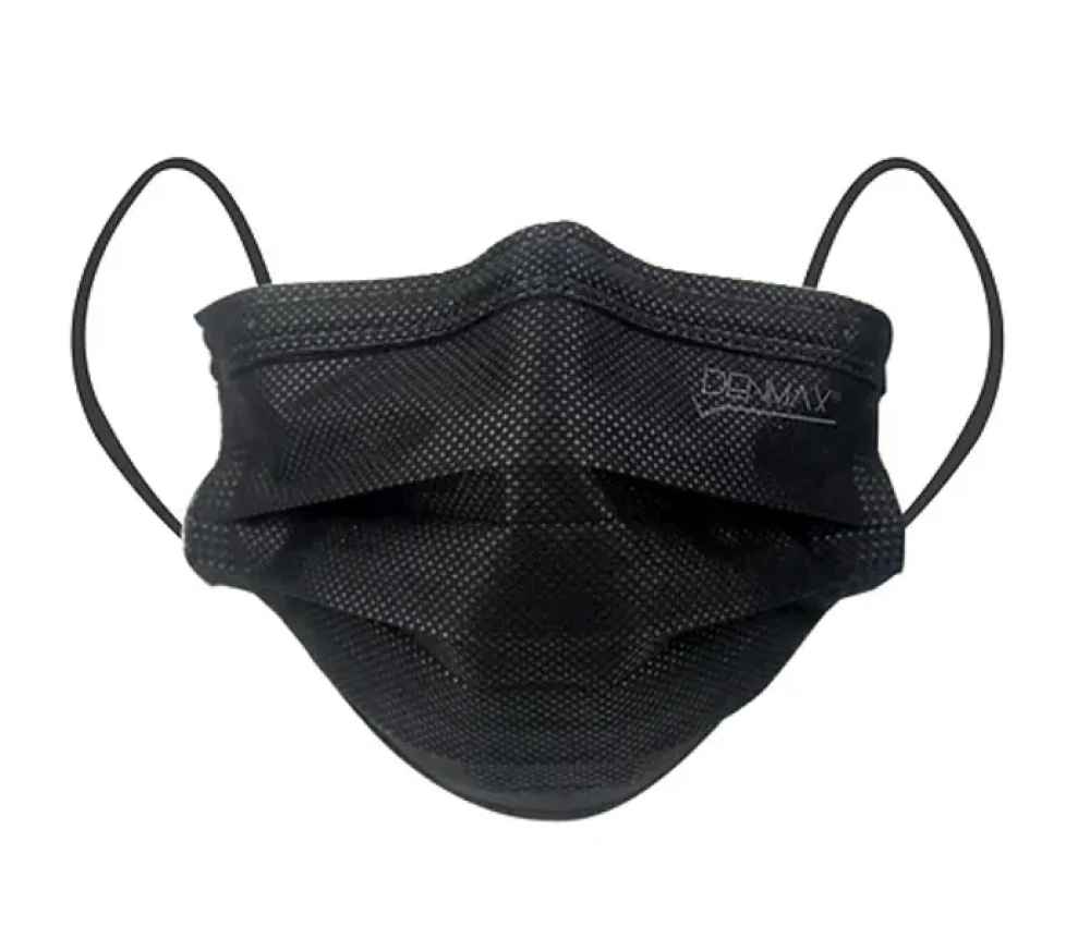 Denmax 4 Ply Face Mask Premium Black Colour - 50 Pcs