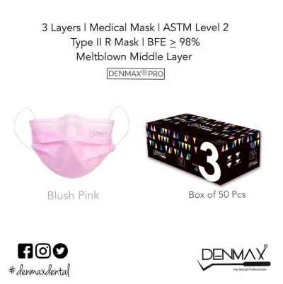 Denmax 3 Layer Mask Pack of 50 Medical Grade Middle Layer Meltblown. Denmax 3 Layer Mask Pack of 50 Medical Grade Middle Layer Meltblown.