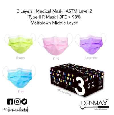 Denmax 3 Layer Mask Pack of 50 Medical Grade Middle Layer Meltblown. Denmax 3 Layer Mask Pack of 50 Medical Grade Middle Layer Meltblown.