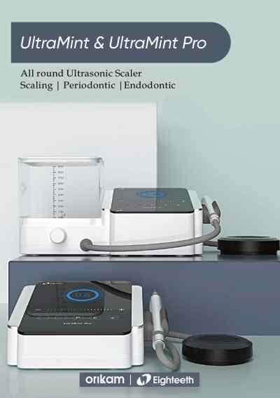 UltraMint Scaler