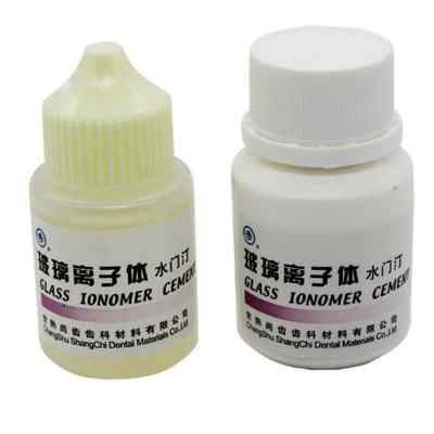Dental Glass Ionomer Cement GIC China Sets of powder Pack of 3)  Dental Glass Ionomer Cement GIC China Sets of powder Pack of 3)