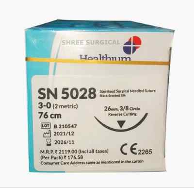 Healthium Trusilk USP 3-0 Suture - SN5028 Pack of 12