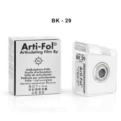 Bausch Arti-Fol Dental Articulating Flim Ultra Thin - 8µ Microns Width 22 mm - 20 Mts. Bausch Arti-Fol Dental Articulating Flim Ultra Thin - 8µ Microns Width 22 mm - 20 Mts.