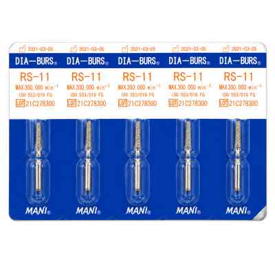 Mani Diamond Burs - Rounded Shoulder / Rs Series Mani Diamond Burs - Rounded Shoulder / Rs Series