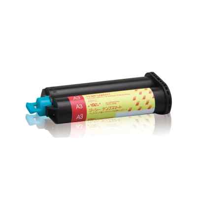 GC Tempsmart Cartridge Shade A2